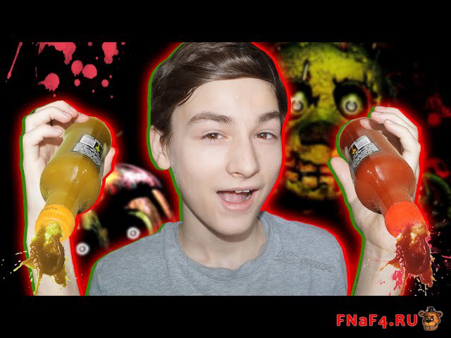 5 ночей с Фредди с Брайаном