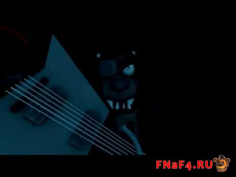 ФНаФ охранники