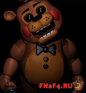 Toy Freddy Five Nights at Freddy's 2