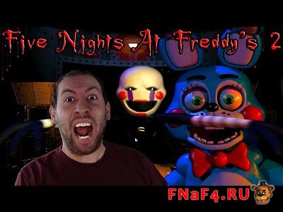 Five Nights at Freddy's 2 1 ночь