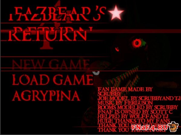 Fazbear's Return