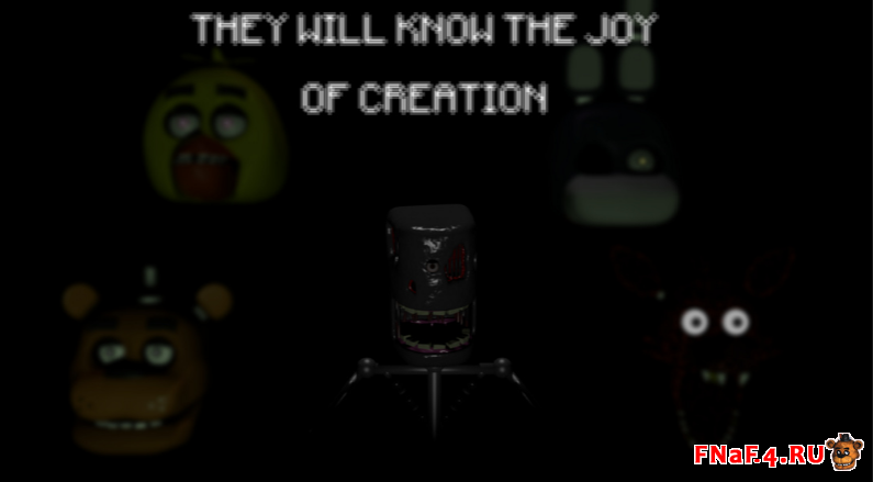 Five Nights To Remember
