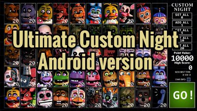 Скачать игру ФНаФ 7 Ultimate Custom Night на Андроид полная версия