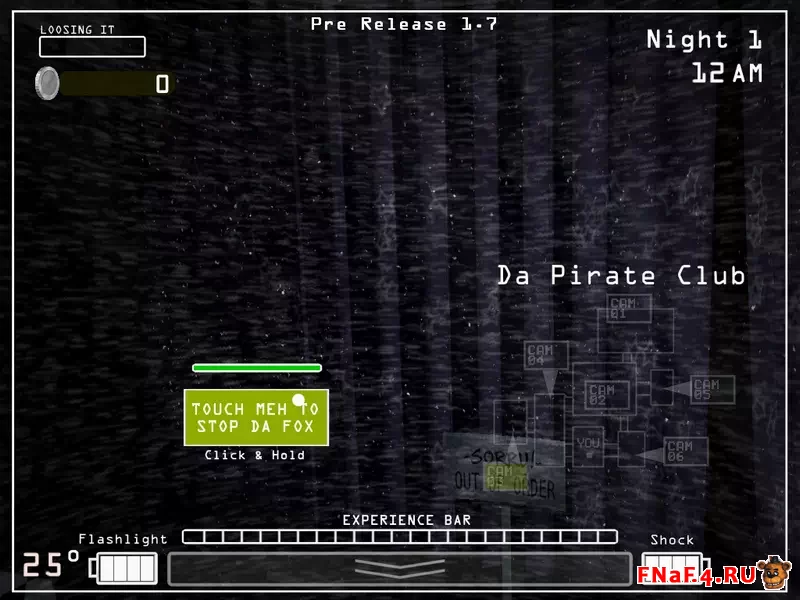 Скачать FNaF Ultimate Edition Deluxe – фан игра ФНаФ на компьютер