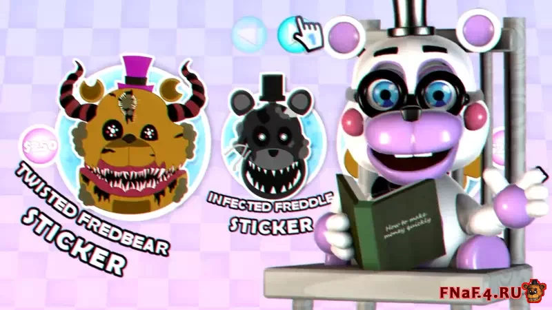 Скачать Twisted Reality: Remake – пародия с искаженными аниматрониками