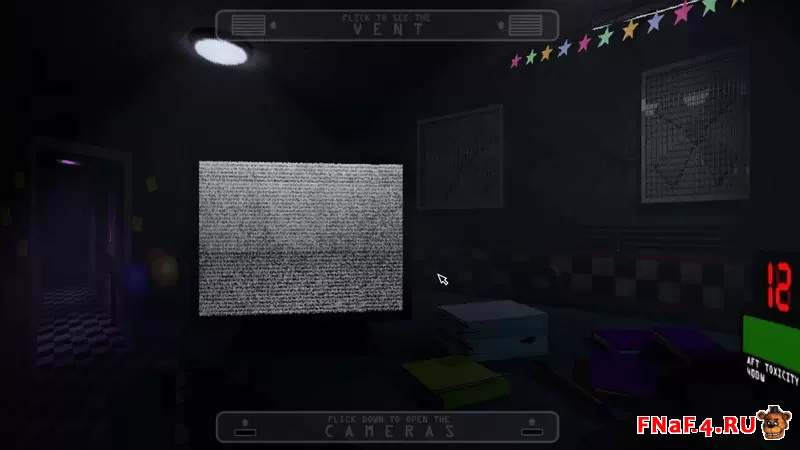 Скачать Five Nights at Leon's: REMASTERED 🐻 ФНаФ пародия на ПК