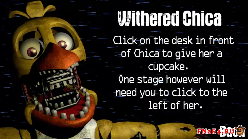 Скачать Animatronic Salvage 🐻 пародия на ФНаФ 6 для ПК