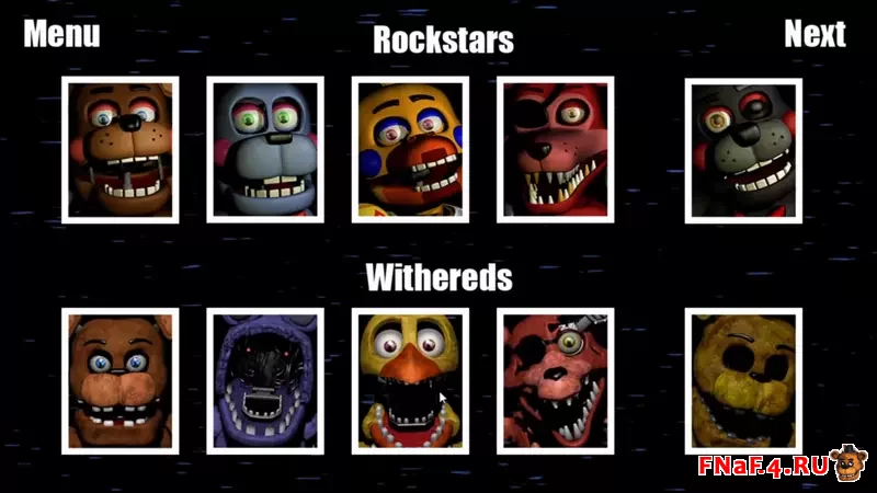 Скачать Animatronic Salvage 🐻 пародия на ФНаФ 6 для ПК