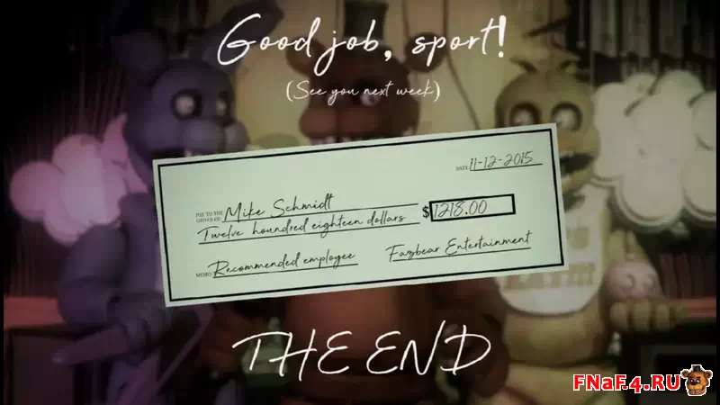 The Return to Freddy's | Rebuilt 🐻 награда за прохождение игры